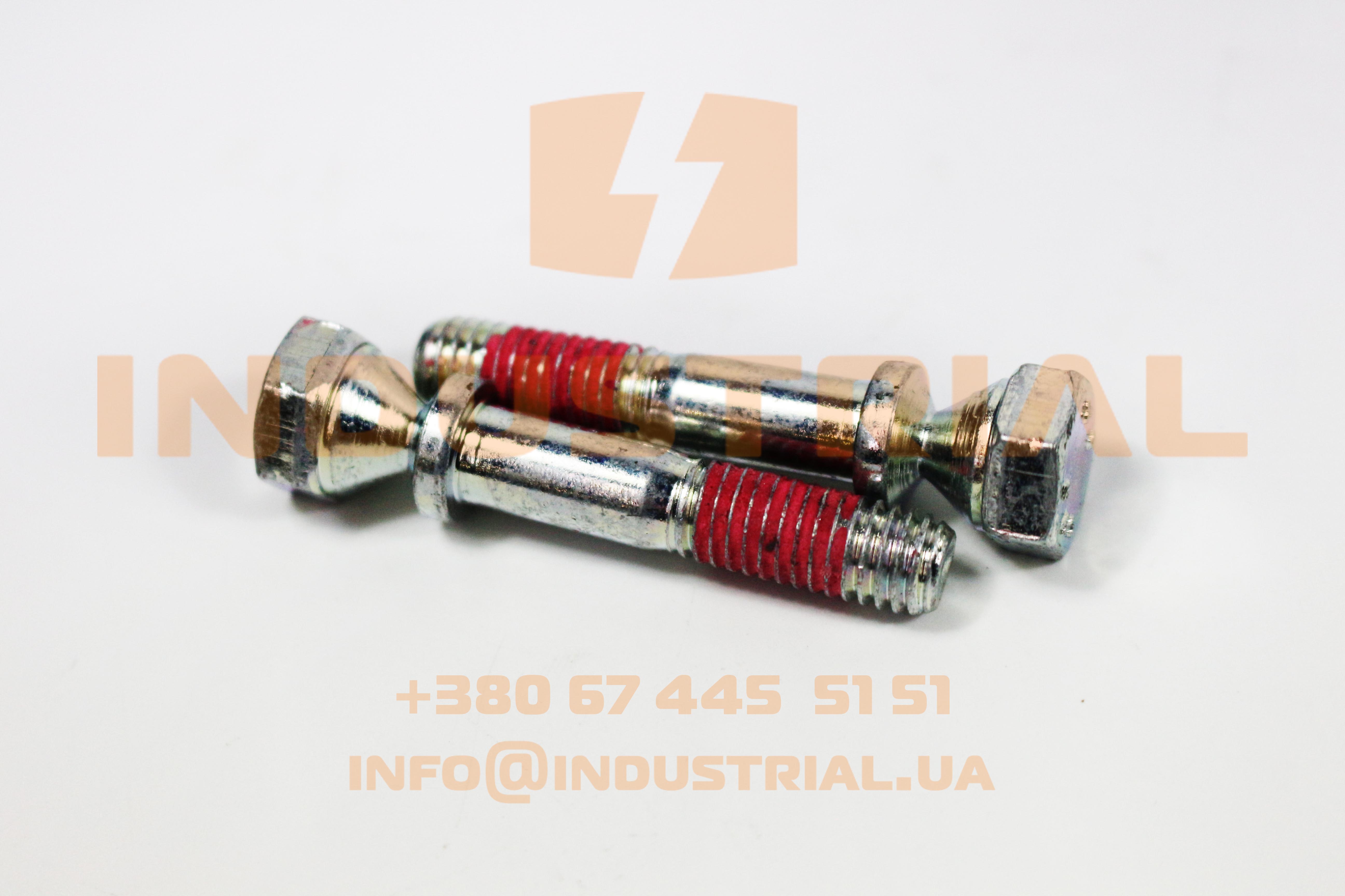 CNH 6247670 CNH INDUSTRIAL